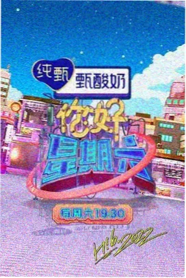 温暖时光 七七影院免费播放电视剧大全
